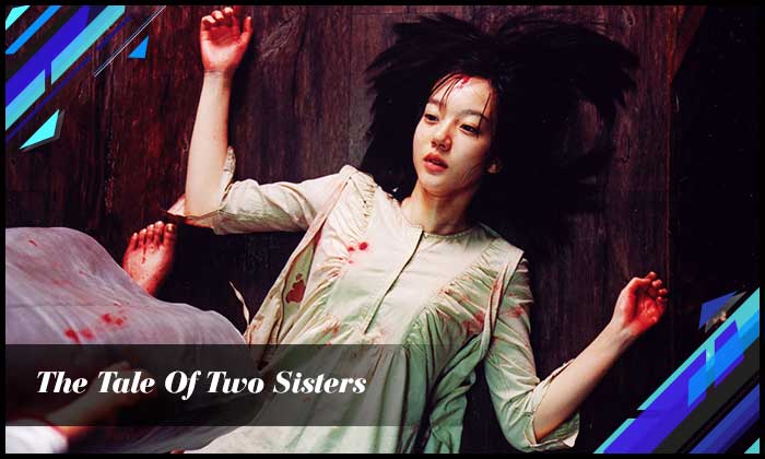 The Tale Of Two Sisters